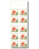 1677a - 1997 Belgium