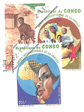 1072-74 - 1995 Congo, People's Republic