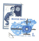 1818/27 - 1967 Hungary