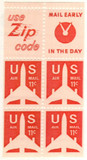 C78a - 1971-73 11c Jet Airliner, Booklet Pane of 4 Stamps & 2 Labels