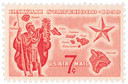 C55 - 1959 7c Hawaii Statehood