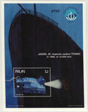 459 - 1998 Palau