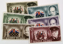 201-06 - 1967 Maldive Islands