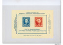 HS215 - 50 Gray Mylar Envelopes, Blank, 5 1/2" x 3 7/8"