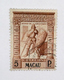 305 - 1938 Macao