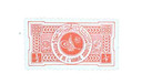 RA1 - 1934 Saudi Arabia