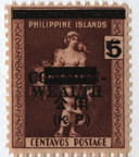 PHNO2 - 1944 5c on 6c Philippines Occupation Official Stamp, La Filipina, Dark Brown