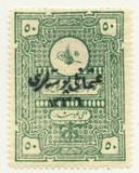 12 - 1921 Turkey in Asia