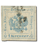 PR5a - 1877 Austria