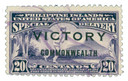 PHE10 - 1945 20c Philippine Islands Special Delivery, Blue Violet, Unwatermarked, Perf. 11