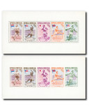 474-78 - 1957 Dominican Republic