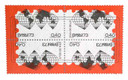 1299Bc - 1973 Brazil