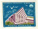 2544 - 1974 Romania