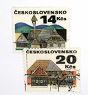 1741-41a - 1971-72 Czechoslovakia