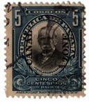 CZ57 - 1921 5c Justo Arosemena, Deep Blue & Black, Canal Zone Overprint Type V
