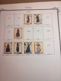MCC1221 - 1861-1983 Greece