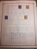 MCC1221 - 1861-1983 Greece
