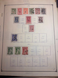 MCC1221 - 1861-1983 Greece