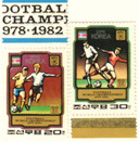 1978-79 - 1980 Korea, Dem. People's Republic