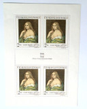 1552 - 1968 Czechoslovakia