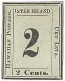H20 - 1864-65 2c Numeral, Black, Hawaii