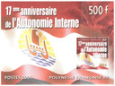804a - 2001 French Polynesia