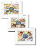 1548-50 - 1996 Cambodia