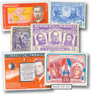 MP1760 - Paraguay, 2000 Different Stamps