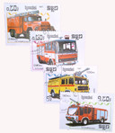 824-27 - 1987 Cambodia