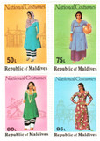 811-14 - 1979 Maldive Islands