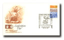 AC224 - 1992 World Columbian Stamp Expo Cover - 'World Exploration Day' 5/26/1992