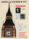 1122 - 1990 Mozambique