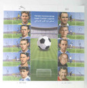 1912 - 2011 Israel