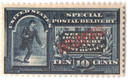 PHE1a - 1901 10c Philippine Islands Special Delivery, Dark Blue, Double Line Watermark, Perf. 12, Dots in Curved Frame