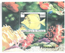1409 - 1997 Guinea