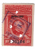 R649 - 1953 $500 U.S. Internal Revenue Stamp, Carmine, No Gum