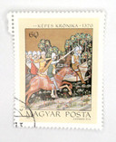 2106 - 1971 Hungary