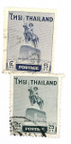 312-13 - 1955 Thailand