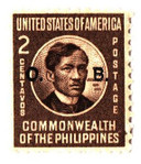PHO44 - 1946 2c Philippine Islands Official Stamp, Jose Rizal, Sepia, Unwatermarked, Perf. 11x10.5, Black Overprint