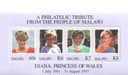678a - 1998 Malawi