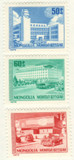 893-95 - 1975 Mongolia