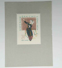 199 - 1962 Viet Nam, Dem. Rep. (North)