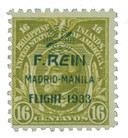 PHC42 - 1933 16c Philippine Islands Airmail, Admiral George Dewey, Olive Green, F. Rein Overprint in Black