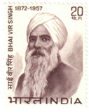 562 - 1972 India