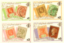704-07 - 1990 Seychelles