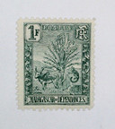 75 - 1903 Malagasy Republic