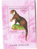 1285 - 1995 Guinea