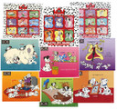 MDS289 - 1997 Disney's 101 Dalmatians, Mint, Set of 3 Sheets and 6 Souvenir Sheets, Gambia