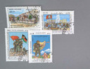 1126//55 - 1985 Afghanistan