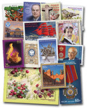 MFN530 - 2022 Russia Year Set, 141 Mint Stamps and Free Pages